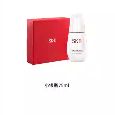 SK-II 30ml50ml75ml