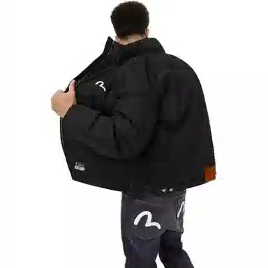 EVISU 2024