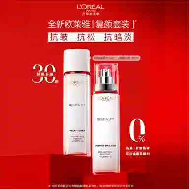 24 125ml+175ml+25ml+50ml