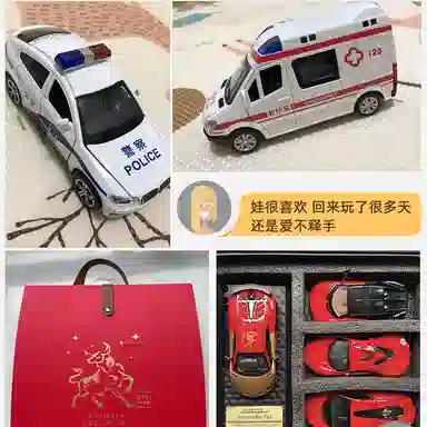 卡威 特警消防车救护车 合金 成品模型