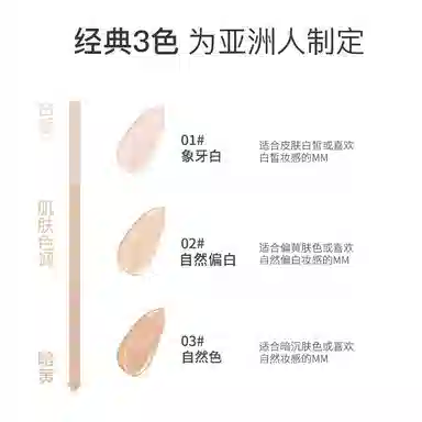 bb 40ml