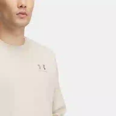 Under Armour Icon UALogo