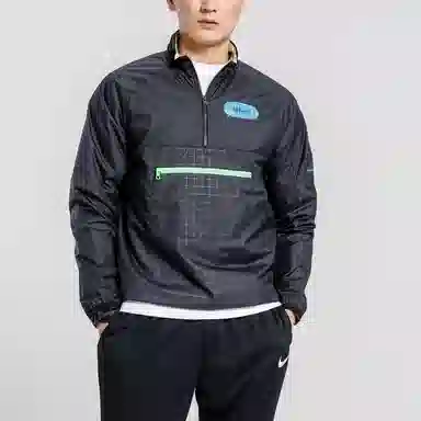 Nike Jacket