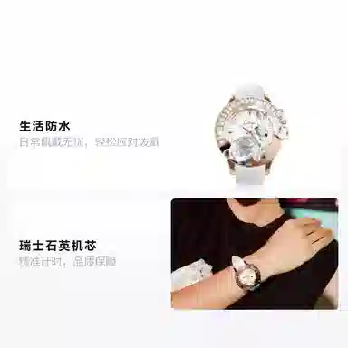 Galtiscopio DARRGS001WLS