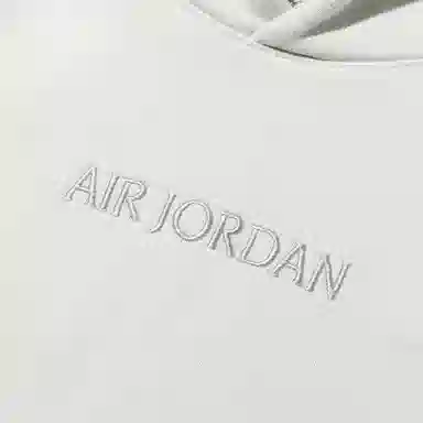 Jordan Jordan Wordmark