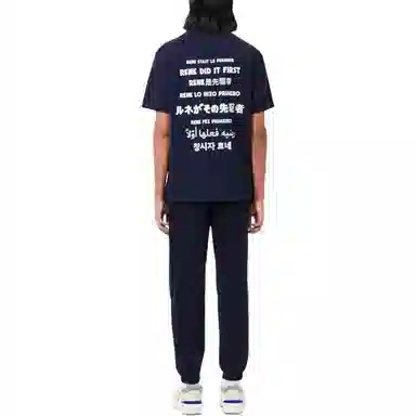 LACOSTE