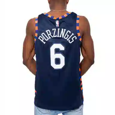 Nike NBA Kristaps Porzingis 6