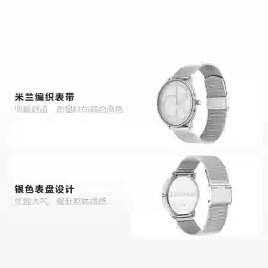 CKCalvin Klein 40 25200027