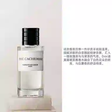 DIOR EDP 50ml100ml200ml