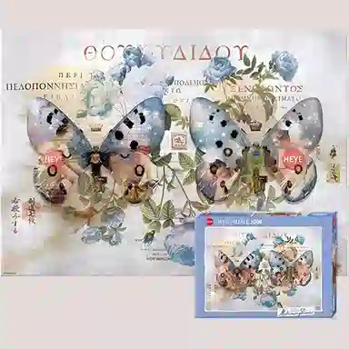 HEYE 2 1000pcs 29972