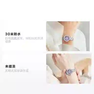 Katie Ermilio KE-S492BAQ