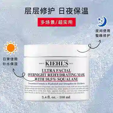 100g100ml