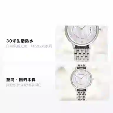 EMPORIO ARMANI KAPPA 28mm AR2511