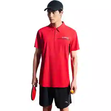 Anta Polo