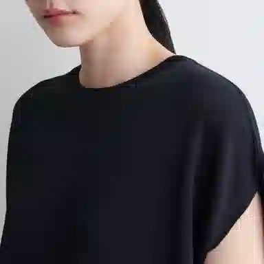 COS