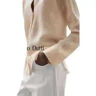 Massimo Dutti