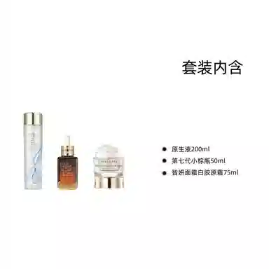 5 100ml+50ml+15ml+50m+100ml