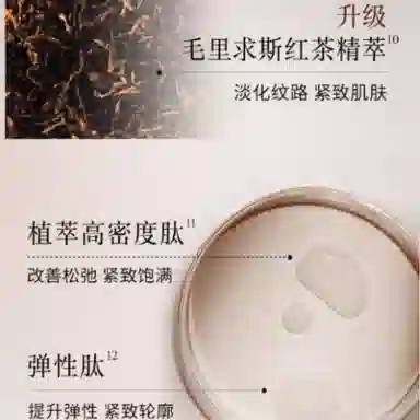 Fresh 30ml100ml100ml*2