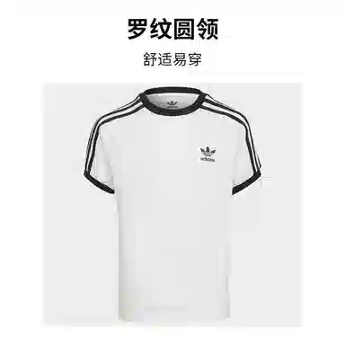 adidas Adicolor Tee