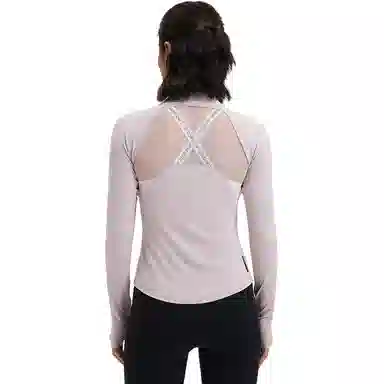 Under Armour Vanish EliteRUSH SS25