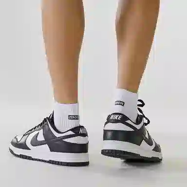 ZEROIN
