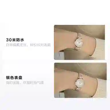 EMPORIO ARMANI 32mm 22 AR11446