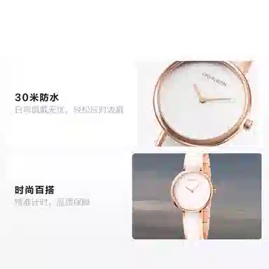 CKCalvin KleinCK K4E2N616