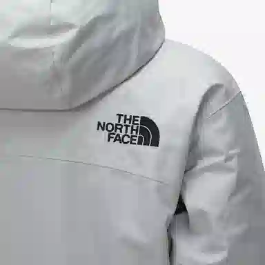 The North Face Himalayan Zip-In Parka Silver