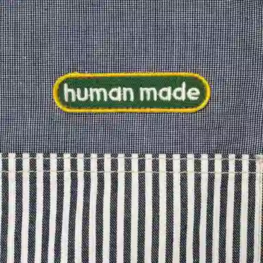 HUMAN MADE SS24 CRAZY COVERALL JACKET