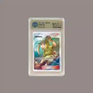POKEMON GX CSM1DC 328324 CCG