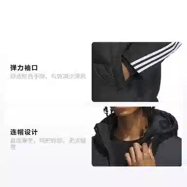 adidas Originals FW23 Winter Jacket