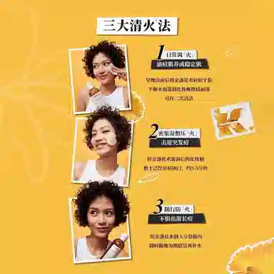 Kiehl's Calendula Herbal Extract Toner