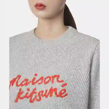 Maison Kitsune
