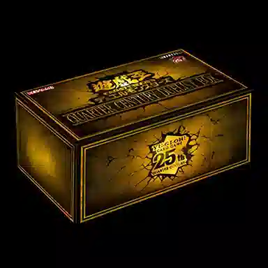 YU-GI-OH Quarter Century Duelist Box 2023
