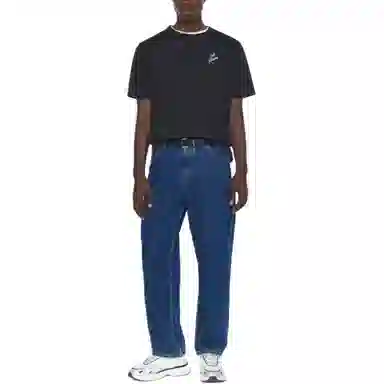 Maison Kitsune T