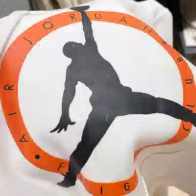 Jordan M J Flt MVP GFX Fleece Hoodie Phantom Grey White