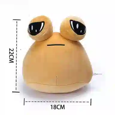 MINI AUTO pou plush 22cm18cm