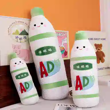 MLING AD 45cm65cm100cm