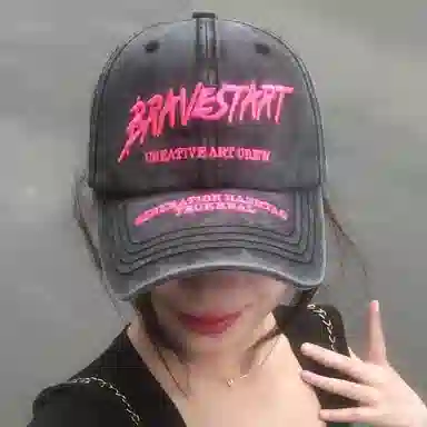 【素颜神器 BRAVESTART字母刺绣】 攸委 街头休闲水洗做旧百搭鸭舌帽女显脸小 棉 大头围户外夏韩版软顶透气遮阳防晒帽 男女同款情侣款