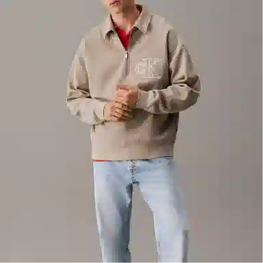 Calvin Klein Polo Long Sleeve Vintage Khaki