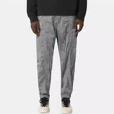 Stone Island Econyl Joggers Pearl Grey