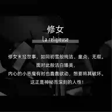 Serge Lutens EDP 50ml100ml