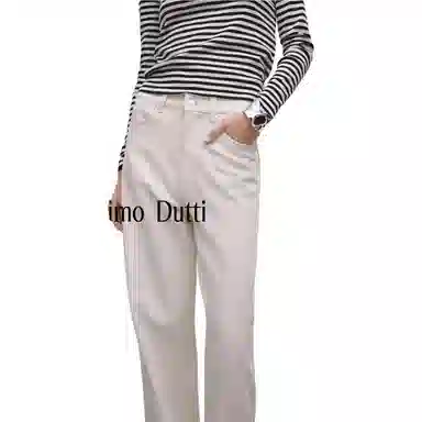 Massimo Dutti