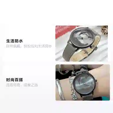 FEYERT Mountain Series