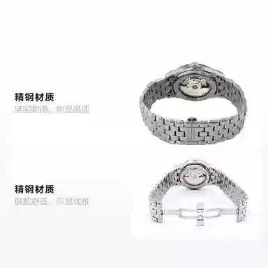 LONGINES 38.5mm L4.899.4.21.6