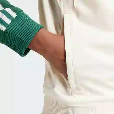 adidas originals Sst Track Top