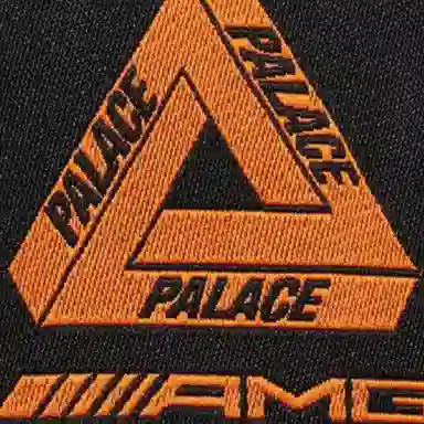 Palace x AMG 2.0 Work Jacket Caramel