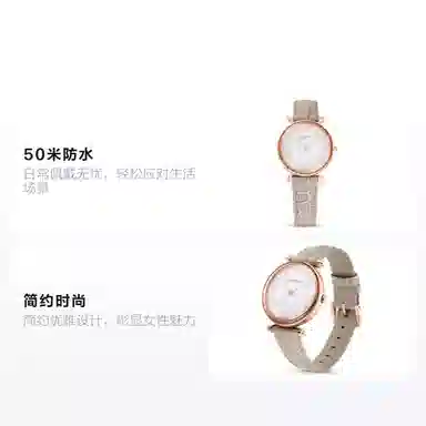 SwarovskiCrystalline Wonder 35mm 50 5656899