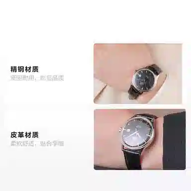 Shanghai S5000 Black