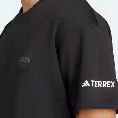 adidas Terrex